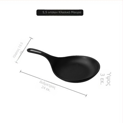 Πιάτο με λαβή από μελαμίνη, Nordic στυλ, απλός σχεδιασμός, για ενήλικες, όχι κατάλληλο για φούρνο μικροκυμάτων