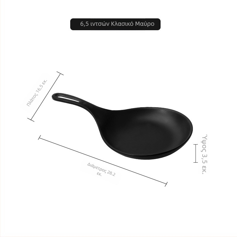 Πιάτο με λαβή από μελαμίνη, Nordic στυλ, απλός σχεδιασμός, για ενήλικες, όχι κατάλληλο για φούρνο μικροκυμάτων