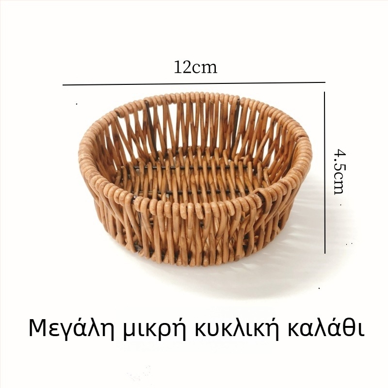 Πιατέλα φρούτων – κεραμική, εξωτερικού χώρου στυλ, απλός σχεδιασμός, Αριθμός προϊόντος 9658412