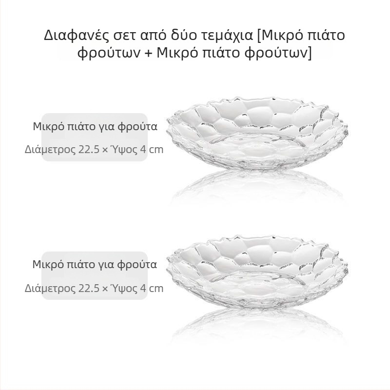 Κεραμική πιατέλα φρούτων, εξωτερικού στυλ, ποιότητα πρώτης κατηγορίας
