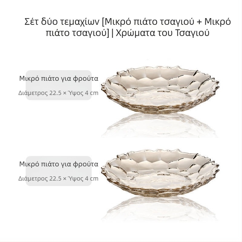 Κεραμική πιατέλα φρούτων, εξωτερικού στυλ, ποιότητα πρώτης κατηγορίας