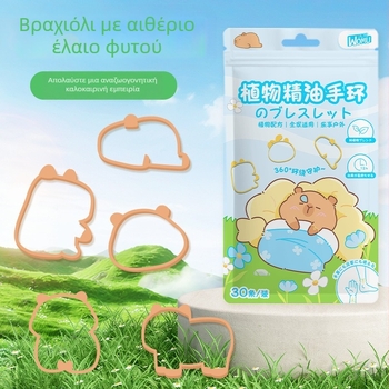 Βραχιόλι κατά των κουνουπιών με άρωμα, μάρκα Warm, στυλ Kapibala, για παιδιά.