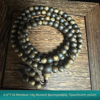 Βραχιόλι από ξύλο αγάρ με χάντρες Βούδα | Κινέζικό στυλ, γυαλισμένη κατασκευή, δώρο προσωπικό, κυκλοφόρησε το Καλοκαίρι 2024