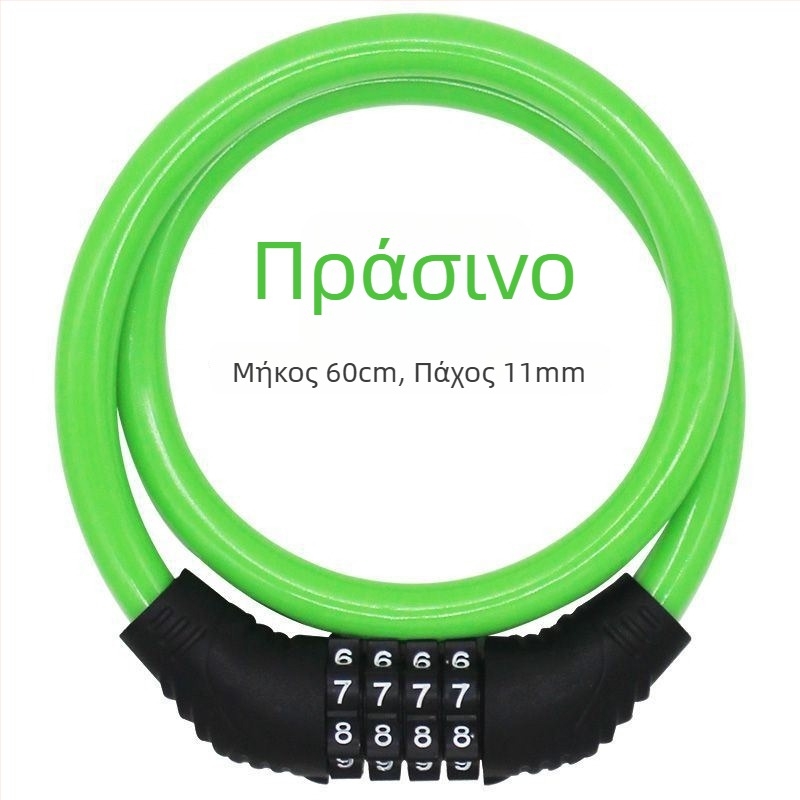 Κλειδαριά πόρτας βιτρίνας από γυαλί με κωδικό, διπλού ανοίγματος, αντίκοπή και αντίκλοπη, U-σχήματος μортίσ