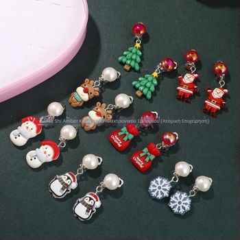 Παιδικά σκουλαρίκια με κλιπ - Χειροποίητα, Πλαστικό/ρητίνη, Σχήμα λουλουδιού, Κορεατικό στυλ, Σειρά Πριγκίπισσα