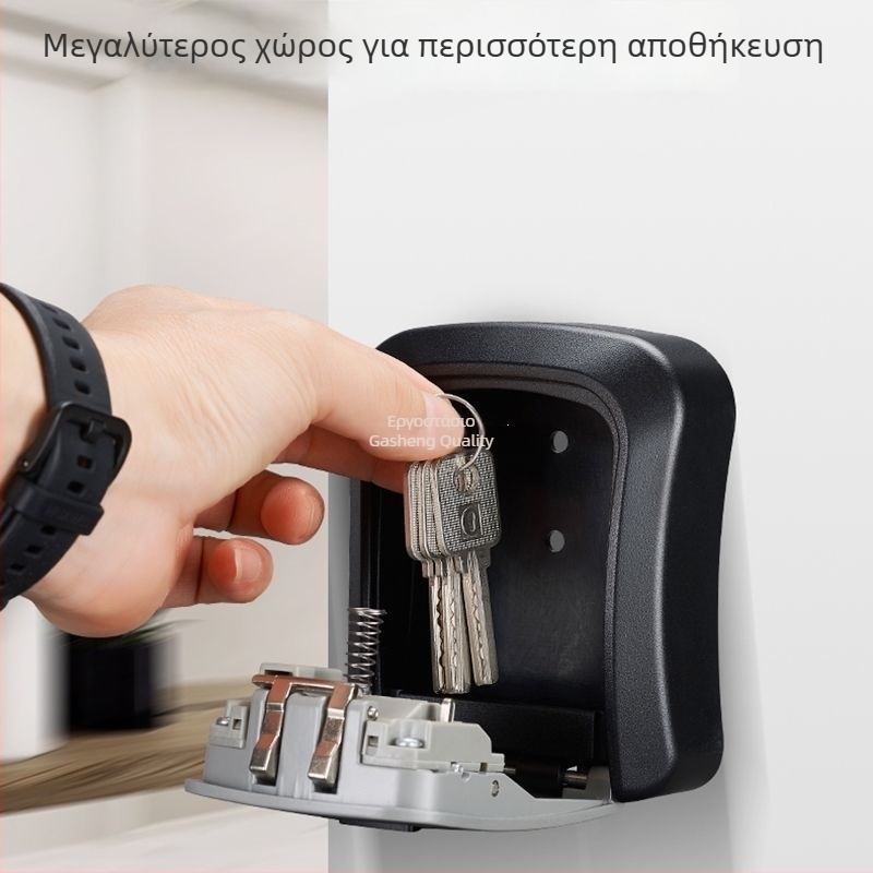 Κουτί Κλειδιών Με Κωδικό, Τοίχο-Μονταριστό Με Διόπτρα Πόρτας | SHASHENG Αλουμινίου Κράμα, Αντικλεπτική Προστασία
