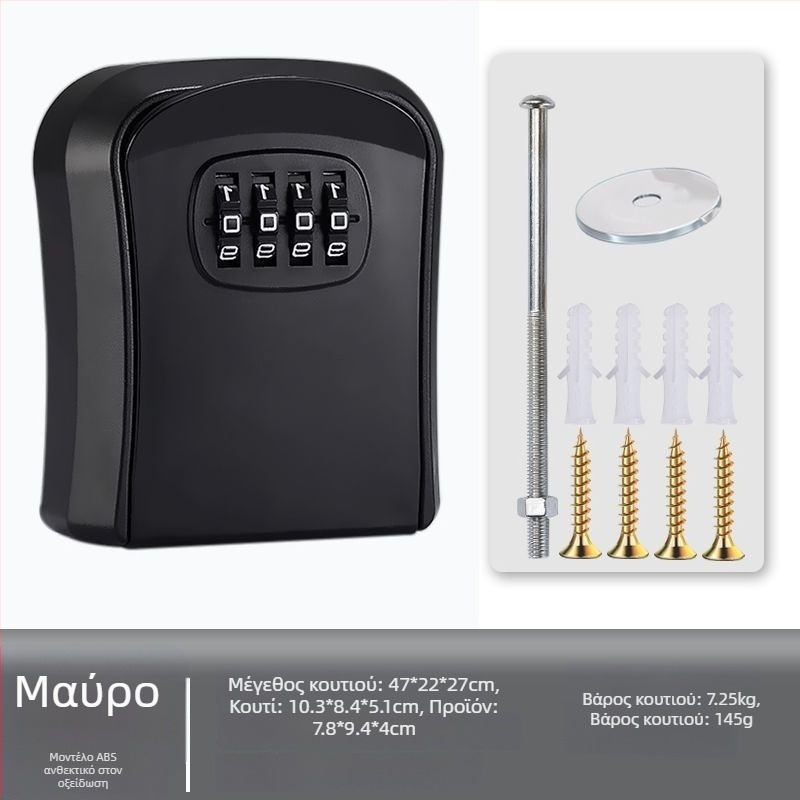 Κουτί Κλειδιών Με Κωδικό, Τοίχο-Μονταριστό Με Διόπτρα Πόρτας | SHASHENG Αλουμινίου Κράμα, Αντικλεπτική Προστασία
