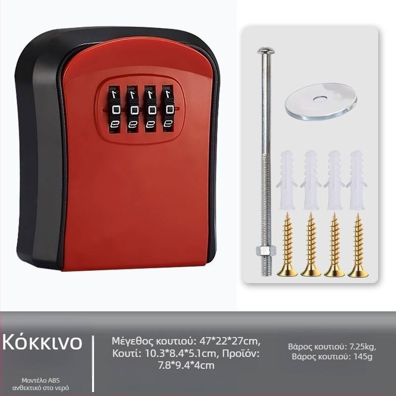 Κουτί Κλειδιών Με Κωδικό, Τοίχο-Μονταριστό Με Διόπτρα Πόρτας | SHASHENG Αλουμινίου Κράμα, Αντικλεπτική Προστασία