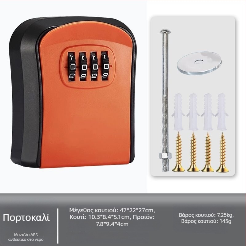 Κουτί Κλειδιών Με Κωδικό, Τοίχο-Μονταριστό Με Διόπτρα Πόρτας | SHASHENG Αλουμινίου Κράμα, Αντικλεπτική Προστασία
