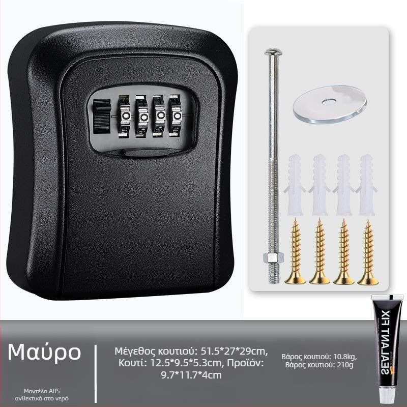 Κουτί Κλειδιών Με Κωδικό, Τοίχο-Μονταριστό Με Διόπτρα Πόρτας | SHASHENG Αλουμινίου Κράμα, Αντικλεπτική Προστασία