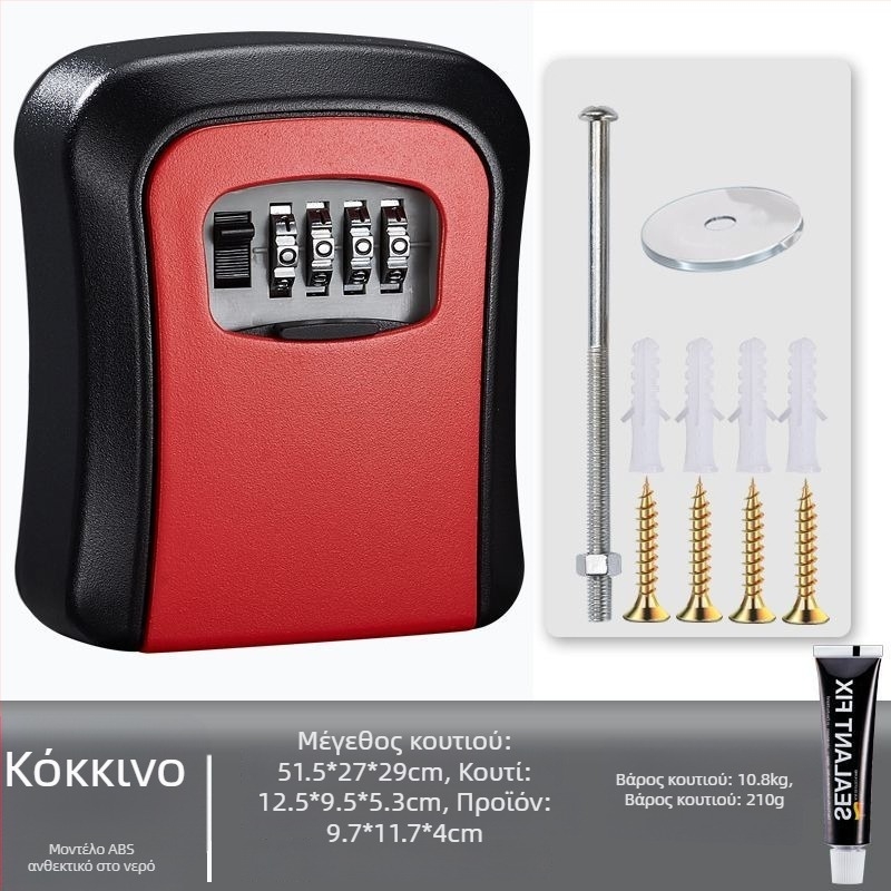 Κουτί Κλειδιών Με Κωδικό, Τοίχο-Μονταριστό Με Διόπτρα Πόρτας | SHASHENG Αλουμινίου Κράμα, Αντικλεπτική Προστασία