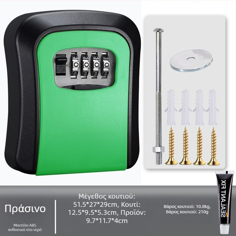 Κουτί Κλειδιών Με Κωδικό, Τοίχο-Μονταριστό Με Διόπτρα Πόρτας | SHASHENG Αλουμινίου Κράμα, Αντικλεπτική Προστασία