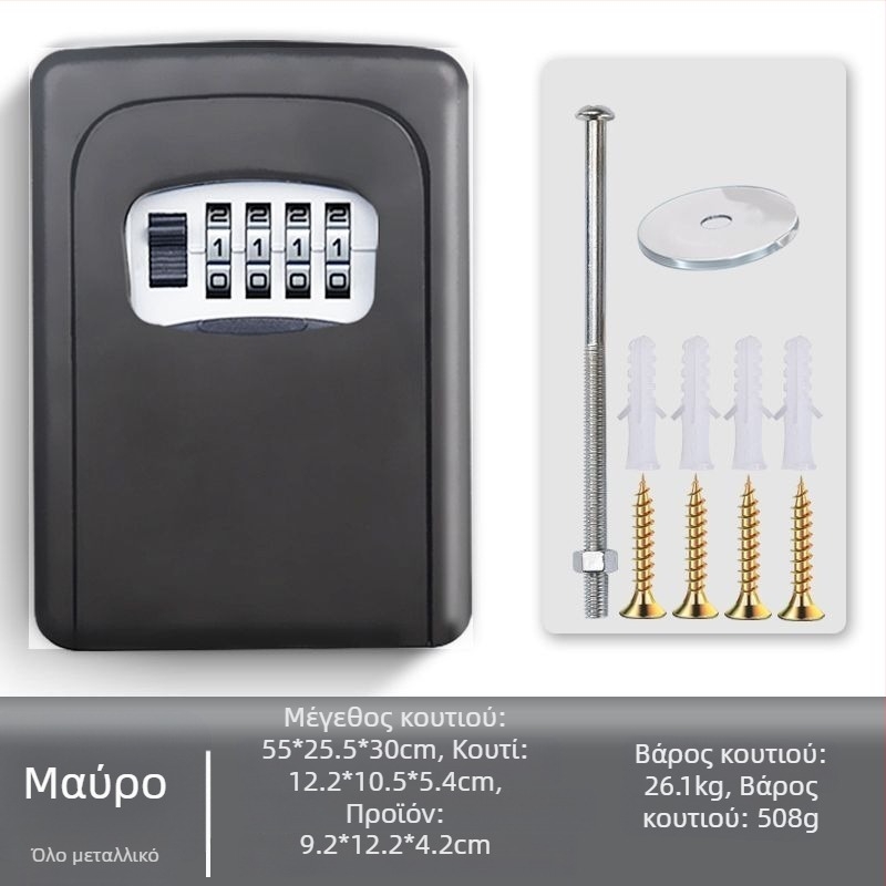 Κουτί Κλειδιών Με Κωδικό, Τοίχο-Μονταριστό Με Διόπτρα Πόρτας | SHASHENG Αλουμινίου Κράμα, Αντικλεπτική Προστασία