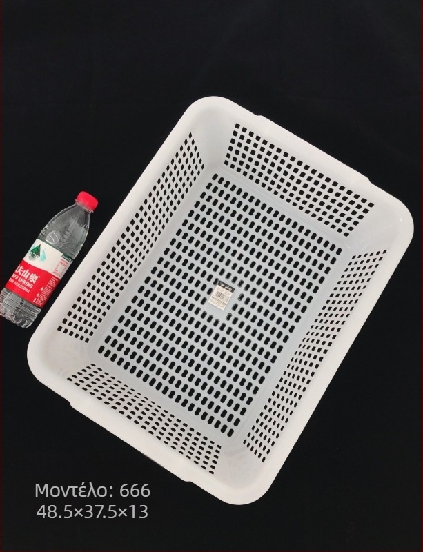 Πλαστικό καλάθι αποθήκευσης με τετράγωνο κόσκινο και αποστράγγιση, μοντέλο 0361, PE υλικό