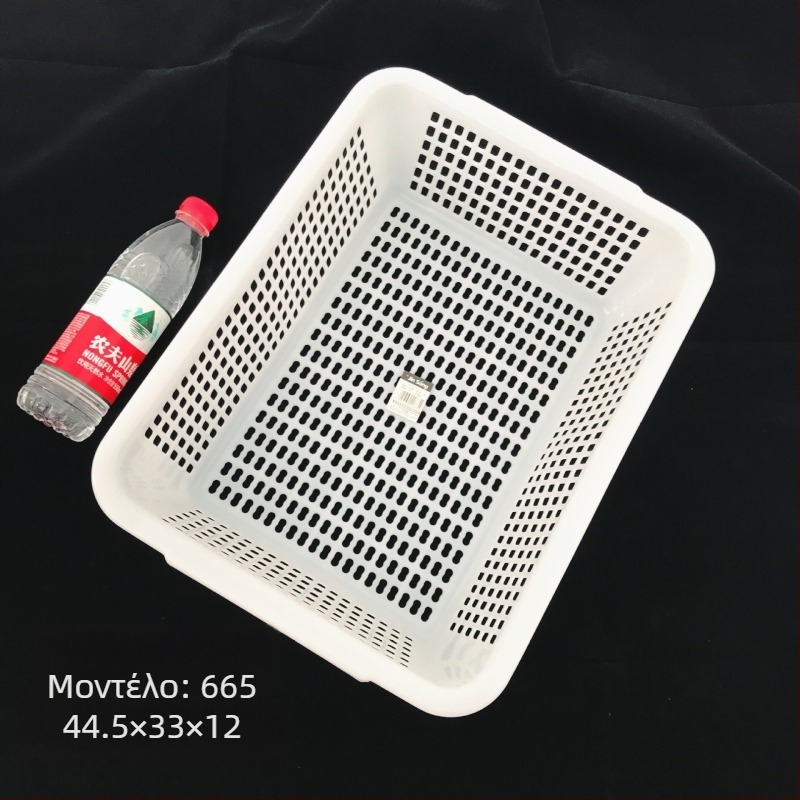 Πλαστικό καλάθι αποθήκευσης με τετράγωνο κόσκινο και αποστράγγιση, μοντέλο 0361, PE υλικό