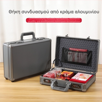 Κλειδωμένη θήκη ασφαλείας για πολύτιμα αντικείμενα και έγγραφα, ανθεκτική στη σκόνη και στη μούχλα, 18L, ιαπωνικού στυλ.