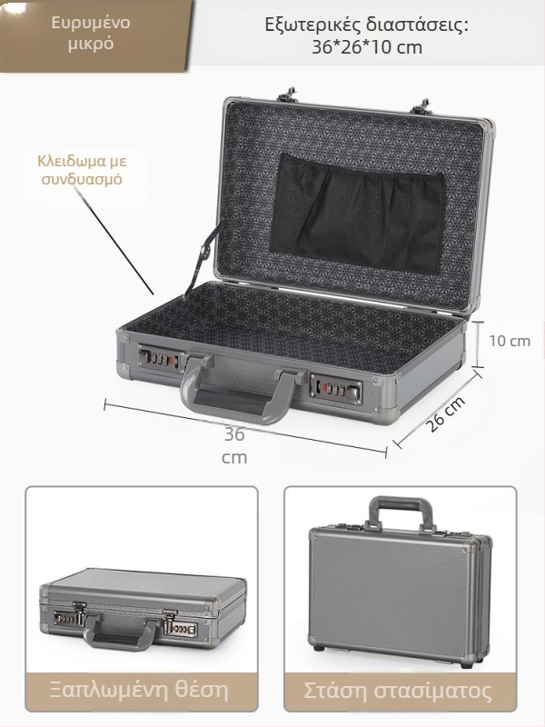 Κλειδωμένη θήκη ασφαλείας για πολύτιμα αντικείμενα και έγγραφα, ανθεκτική στη σκόνη και στη μούχλα, 18L, ιαπωνικού στυλ.