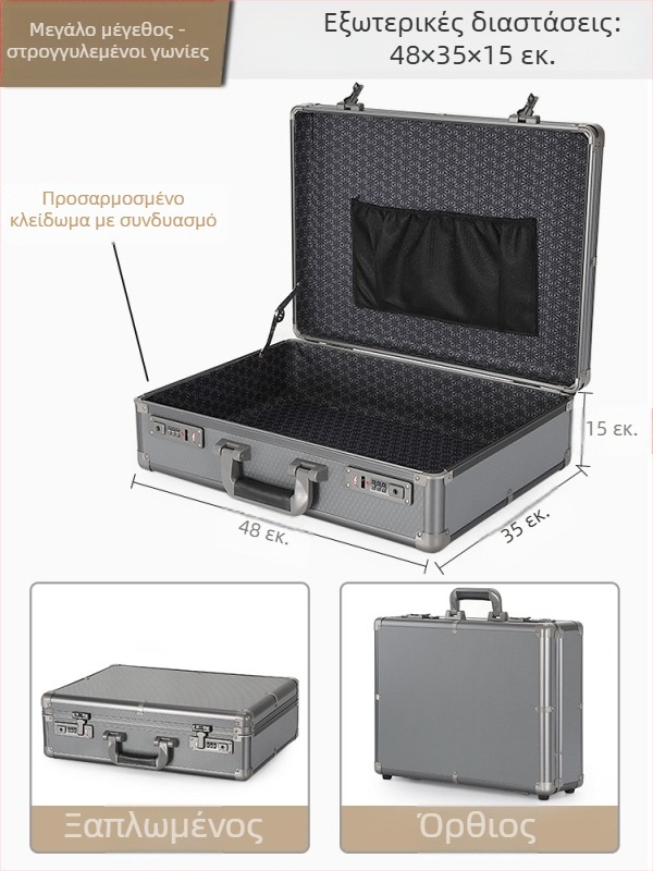 Κλειδωμένη θήκη ασφαλείας για πολύτιμα αντικείμενα και έγγραφα, ανθεκτική στη σκόνη και στη μούχλα, 18L, ιαπωνικού στυλ.