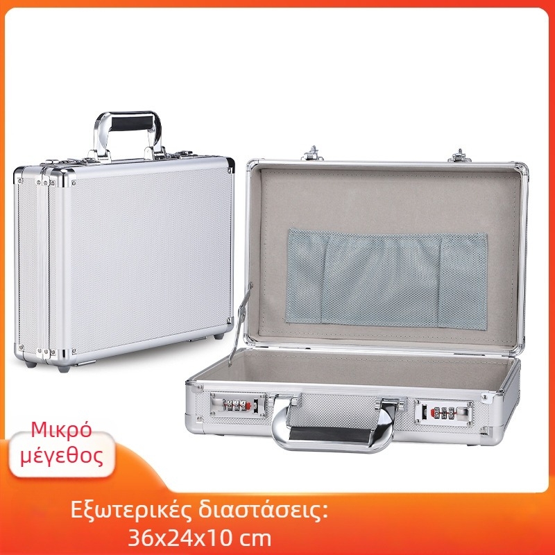 Κλειδωμένη θήκη ασφαλείας για πολύτιμα αντικείμενα και έγγραφα, ανθεκτική στη σκόνη και στη μούχλα, 18L, ιαπωνικού στυλ.