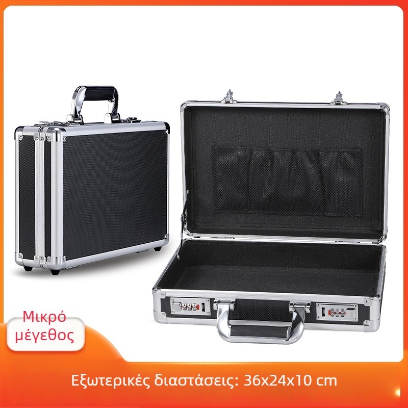 Κλειδωμένη θήκη ασφαλείας για πολύτιμα αντικείμενα και έγγραφα, ανθεκτική στη σκόνη και στη μούχλα, 18L, ιαπωνικού στυλ.