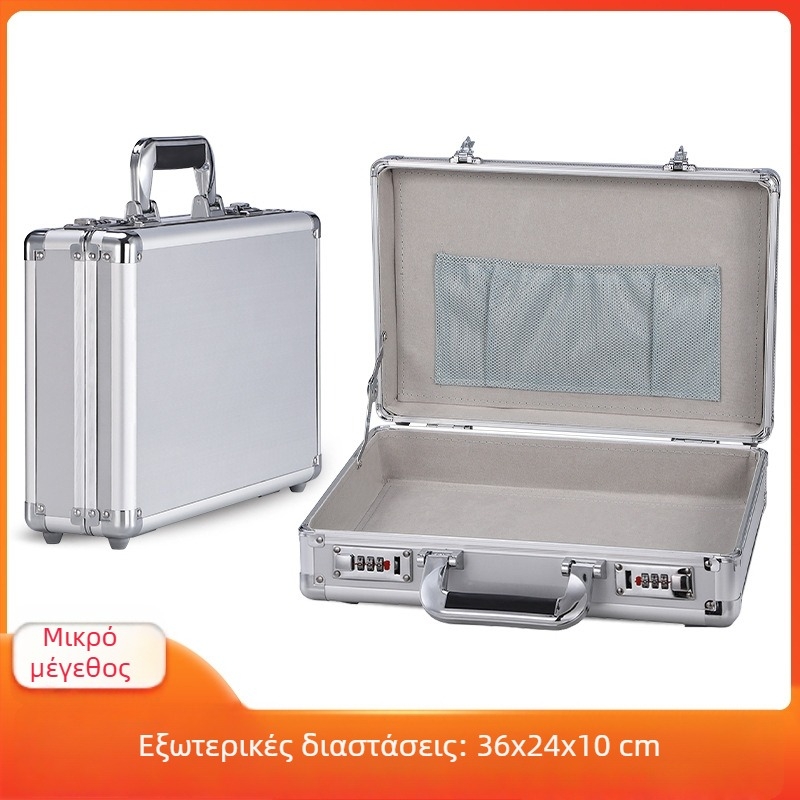 Κλειδωμένη θήκη ασφαλείας για πολύτιμα αντικείμενα και έγγραφα, ανθεκτική στη σκόνη και στη μούχλα, 18L, ιαπωνικού στυλ.