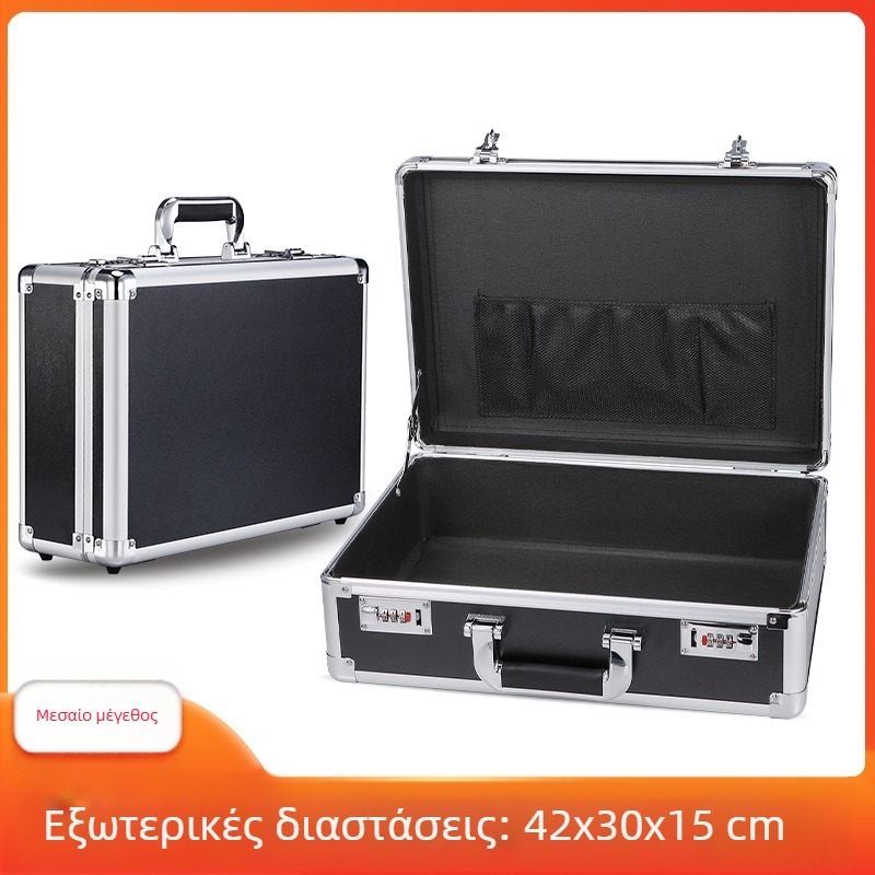 Κλειδωμένη θήκη ασφαλείας για πολύτιμα αντικείμενα και έγγραφα, ανθεκτική στη σκόνη και στη μούχλα, 18L, ιαπωνικού στυλ.