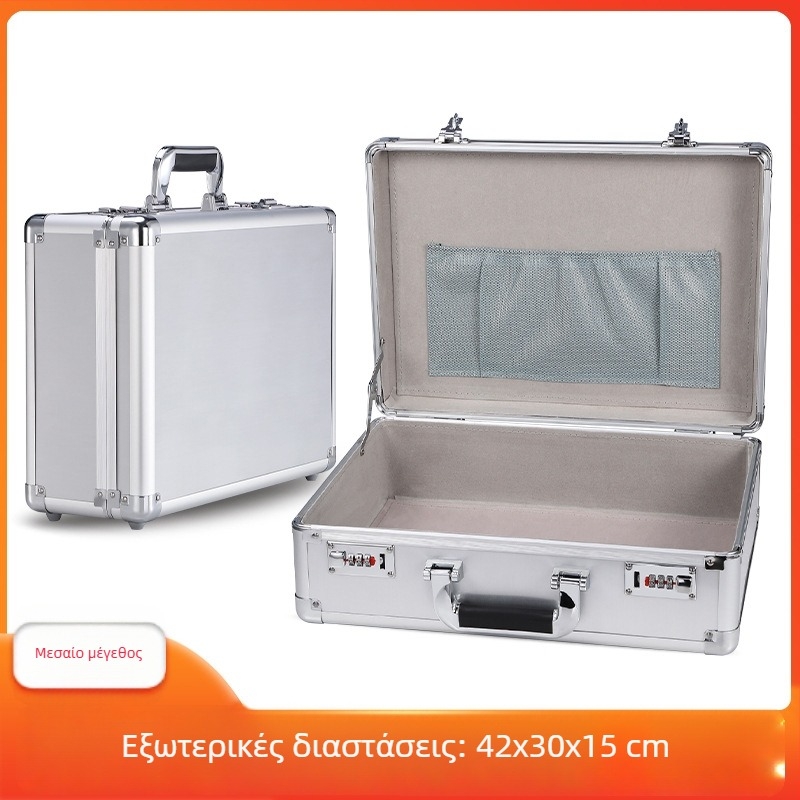 Κλειδωμένη θήκη ασφαλείας για πολύτιμα αντικείμενα και έγγραφα, ανθεκτική στη σκόνη και στη μούχλα, 18L, ιαπωνικού στυλ.