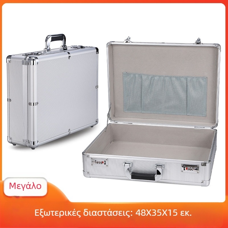 Κλειδωμένη θήκη ασφαλείας για πολύτιμα αντικείμενα και έγγραφα, ανθεκτική στη σκόνη και στη μούχλα, 18L, ιαπωνικού στυλ.