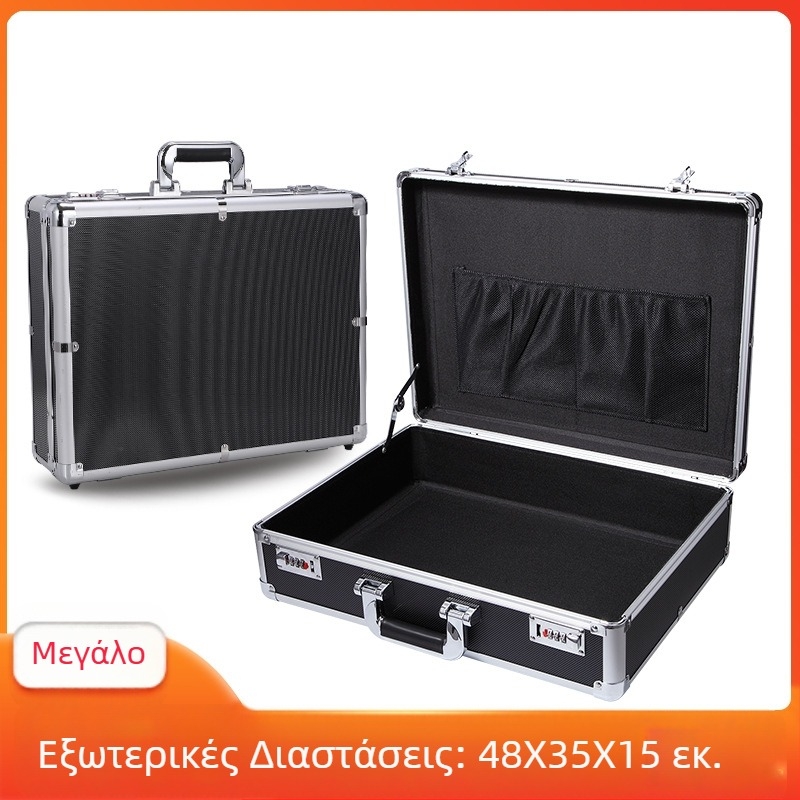 Κλειδωμένη θήκη ασφαλείας για πολύτιμα αντικείμενα και έγγραφα, ανθεκτική στη σκόνη και στη μούχλα, 18L, ιαπωνικού στυλ.