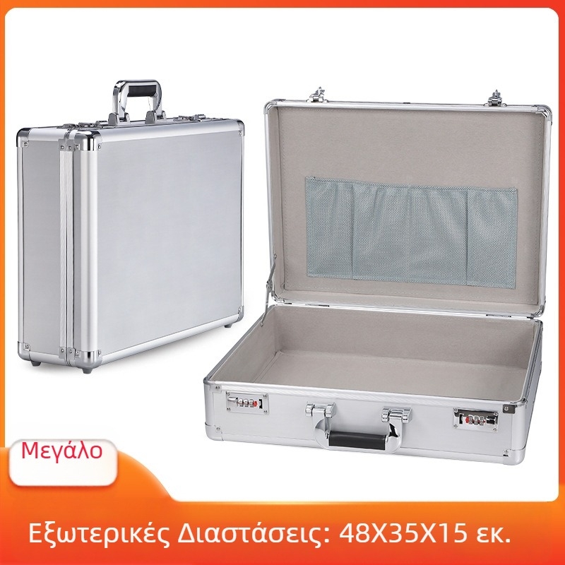 Κλειδωμένη θήκη ασφαλείας για πολύτιμα αντικείμενα και έγγραφα, ανθεκτική στη σκόνη και στη μούχλα, 18L, ιαπωνικού στυλ.