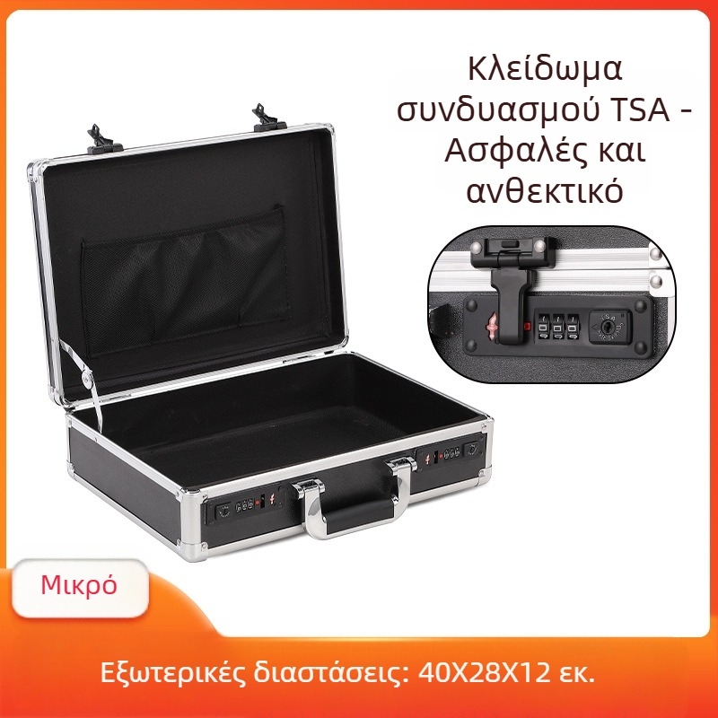 Κλειδωμένη θήκη ασφαλείας για πολύτιμα αντικείμενα και έγγραφα, ανθεκτική στη σκόνη και στη μούχλα, 18L, ιαπωνικού στυλ.