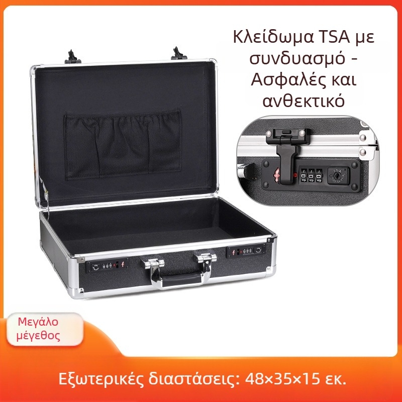 Κλειδωμένη θήκη ασφαλείας για πολύτιμα αντικείμενα και έγγραφα, ανθεκτική στη σκόνη και στη μούχλα, 18L, ιαπωνικού στυλ.