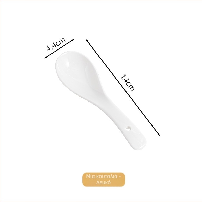 Κεραμική θήκη για κουτάλι; στυλ: light luxury; μάρκα: Aili Ceramics; υλικό: κεραμικό; φινίρισμα: νερό-ρίψη