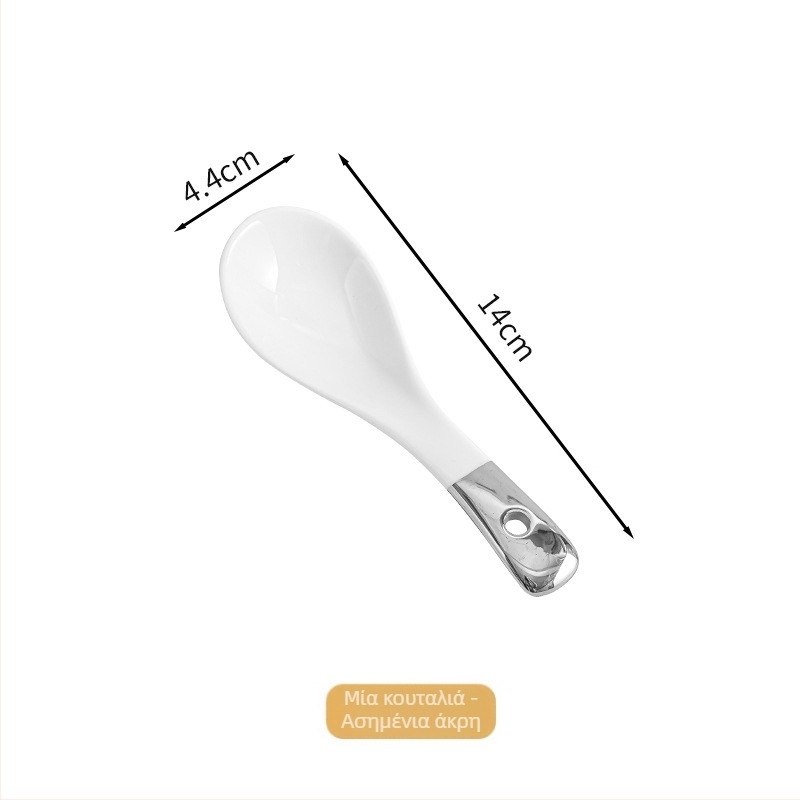 Κεραμική θήκη για κουτάλι; στυλ: light luxury; μάρκα: Aili Ceramics; υλικό: κεραμικό; φινίρισμα: νερό-ρίψη