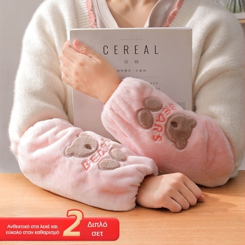 Μακριά βελούδινα μανίκια προστασίας ρούχων, αντιβρωμικά, πολυεστέρας, μοτίβο καρτούν/ανιμέ, φρέσκο στυλ