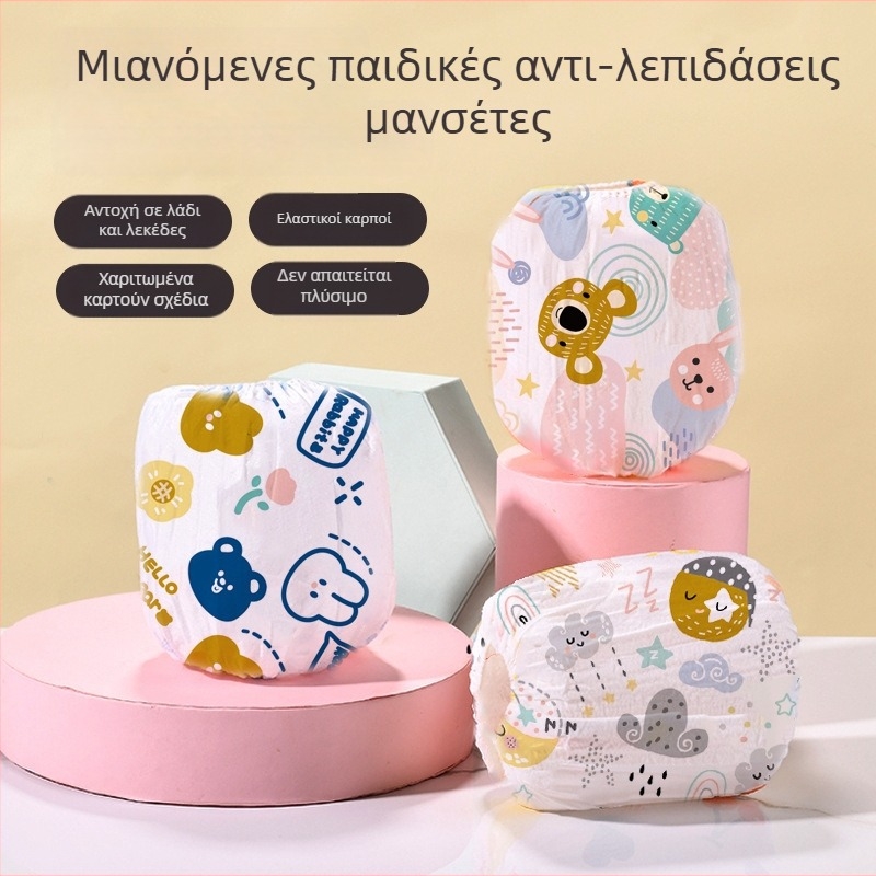 Μανσέτες παιδικές μιας χρήσης – μη υφαντό ύφασμα, αδιάβροχες και ανθεκτικές στο λάδι, αναπνεύσιμη μεμβράνη, χαριτωμένο σχέδιο, 800 ζεύγη ανά κουτί