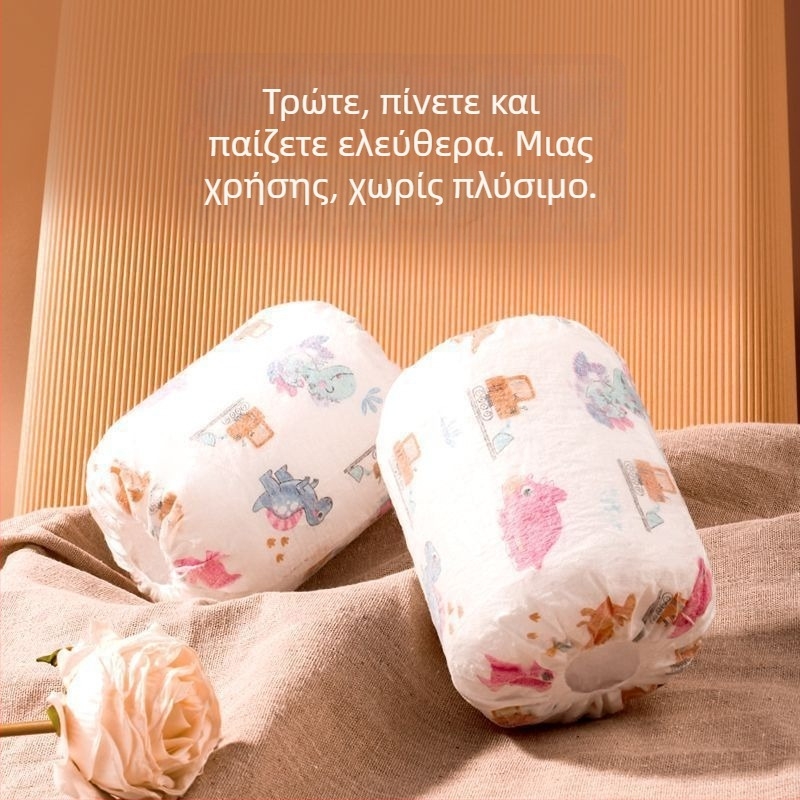 Μανίκια μίας χρήσης για παιδιά — αντιολισθητικά, τυχαίο μοτίβο