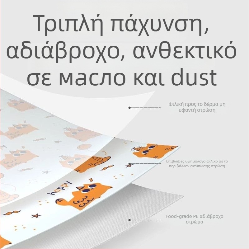 Παιδικές μανσέτες μίας χρήσης, προστατευτικές, από ύφασμα, κατάλληλες για όλους, μονοχρωματικό σχέδιο