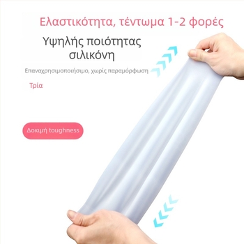 Σιλικονούχος προστατευτικός μανίκι για μπάνιο, αδιάβροχος, προστασία τραύματος στον άνω βραχίονα, μοντέρνο μινιμαλιστικό στυλ