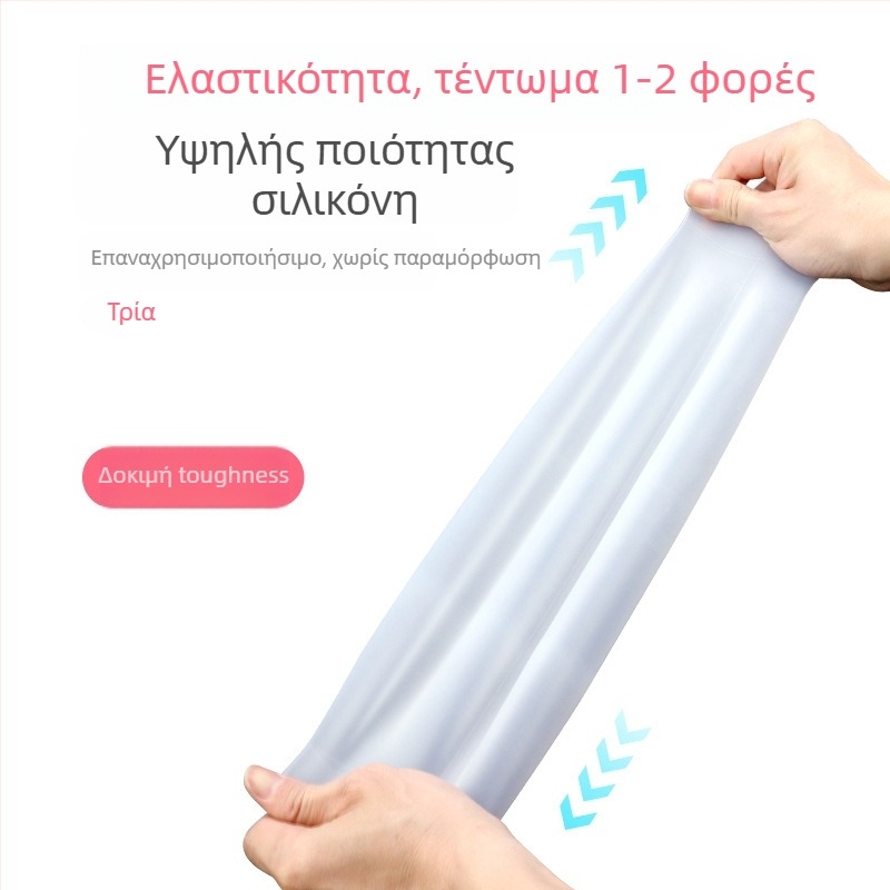 Σιλικονούχος προστατευτικός μανίκι για μπάνιο, αδιάβροχος, προστασία τραύματος στον άνω βραχίονα, μοντέρνο μινιμαλιστικό στυλ