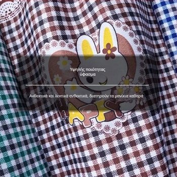 Προστατευτικά μανίκια κουζίνας - Ανθεκτικά σε λιπαρά και λεκέδες, Αδιάβροχος καμβάς, Μινιμαλιστικό στυλ