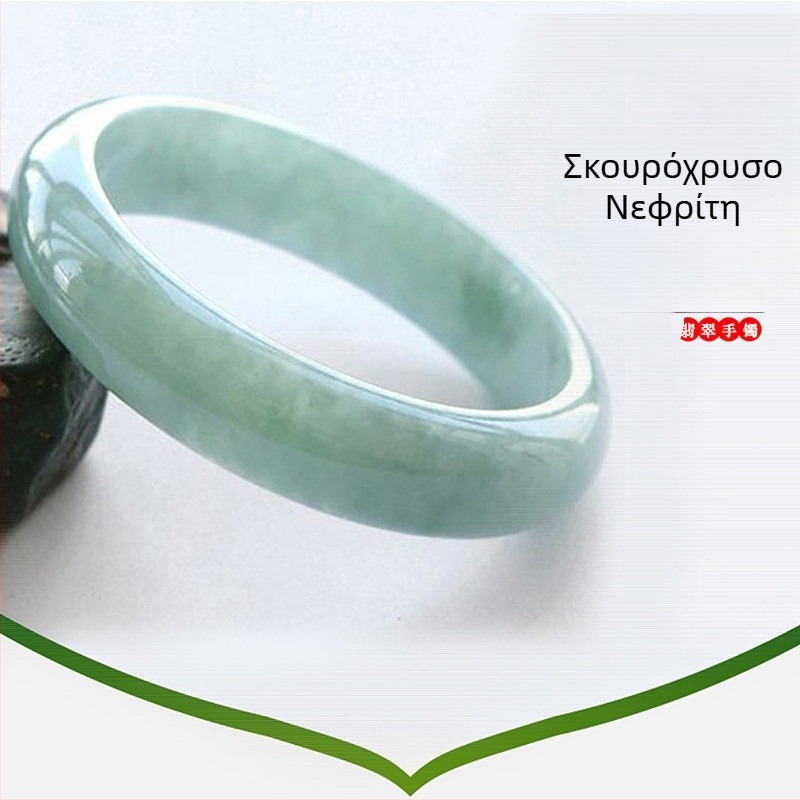 Βραχιόλι από νεφρίτη με επίχρυση επένδυση – χειροποίητο, φυσικό στυλ, unisex