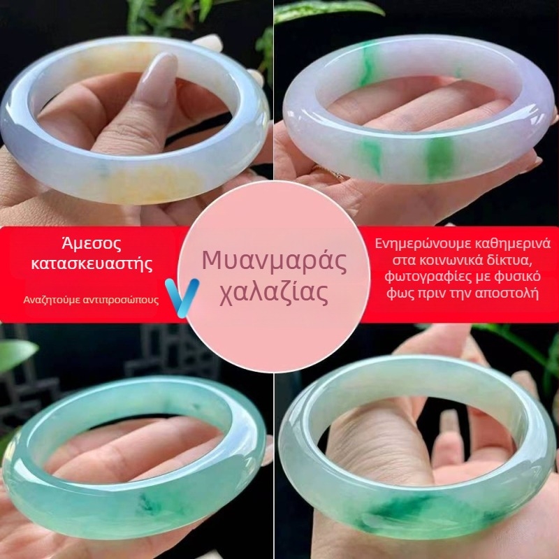 Βραχιόλι από ζαϊδίτη με μοτίβο αιωρούμενων λουλουδιών, ψυχρού τύπου ζαϊδίτης, πλήρης κύκλος, εθνοτικό γυναικείο στυλ, γυαλιστερό φινίρισμα