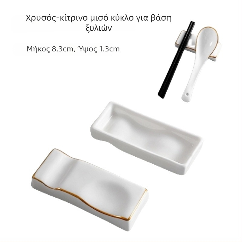 Στήριγμα για ξυλάκια φαγητού και κουτάλι, πορσελάνινο Bone China, διπλής χρήσης, δυνατότητα λογότυπου, κυκλοφόρησε το 2020