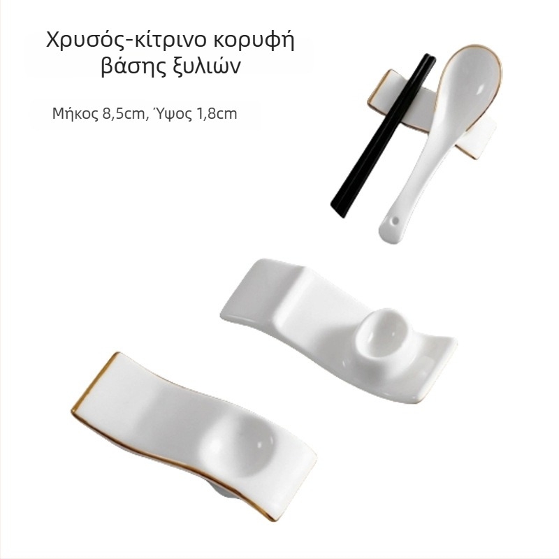 Στήριγμα για ξυλάκια φαγητού και κουτάλι, πορσελάνινο Bone China, διπλής χρήσης, δυνατότητα λογότυπου, κυκλοφόρησε το 2020