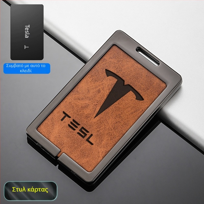 Tesla Model 3 Θήκη Κάρτας Κλειδιού - Κράμα Ψευδάργυρου + Δέρμα, Απλό Στυλ, Προσαρμογή Διαθέσιμη