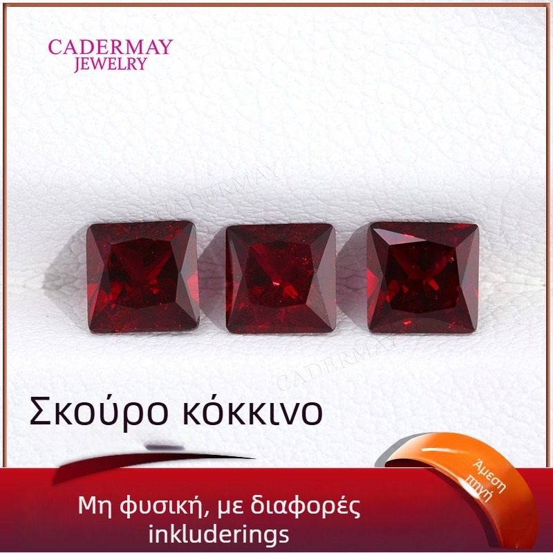 Ρουμπίνι καλλιεργημένο, κοπή Πριγκίπισσα, ελεύθερος πολύτιμος λίθος, φυσική κοπή, χωρίς τοποθέτηση