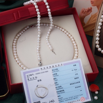 Κολιέ με μαργαριτάρια γλυκού νερού, σχεδόν στρογγυλό σχήμα, 925 ασήμι, Άνοιξη 2023