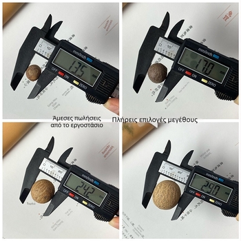 Κοσμήματα Bodhi ρίζα — χειροποίητα, χαραγμένα, φυσικά, γυαλισμένα; σύγχρονο μινιμαλιστικό στυλ; κυκλοφορία τον χειμώνα 2024