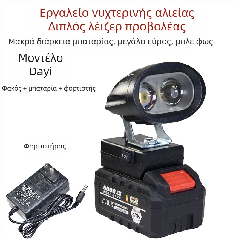 LED εργαλείο εργασίας με μπαταρία λιθίου – καθολικό, 100W, 12–80V, 5000K, ζωή LED 5000 h, αλουμινένιο περίβλημα + πλαστικό